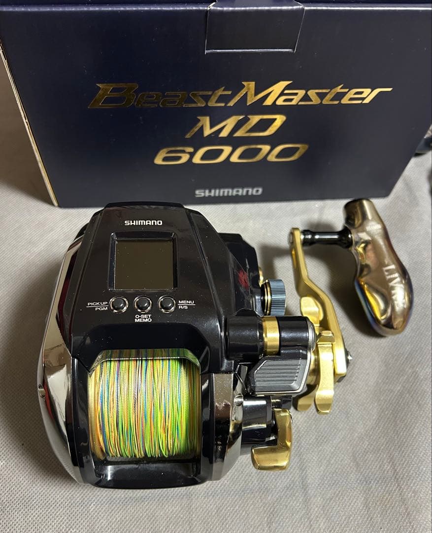 シマノ　ビーストマスターMD6000 リブレパワーハンドルノブTB-1