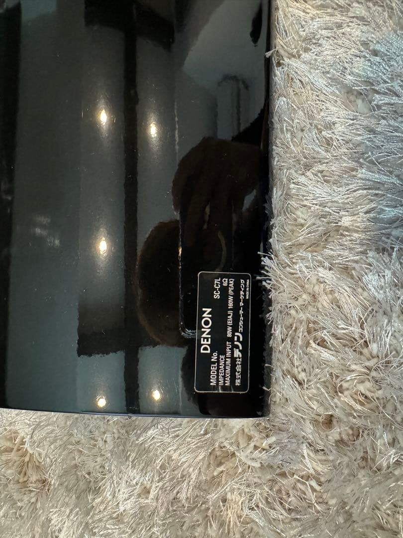 DENON トールボーイ、センタースピーカー、サブウーファーセット