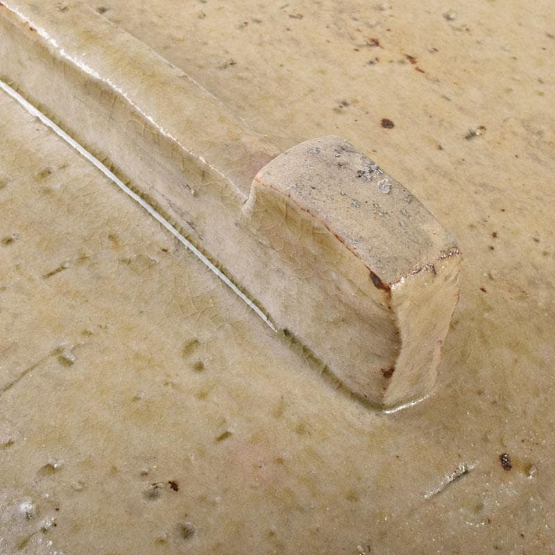 ジムシム　北大路魯山人作　黄瀬戸　織部蕪文　爼大皿　共箱　D　R8120C