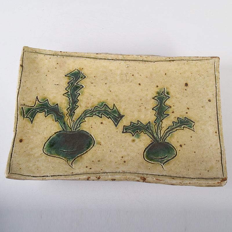 ジムシム　北大路魯山人作　黄瀬戸　織部蕪文　爼大皿　共箱　D　R8120C