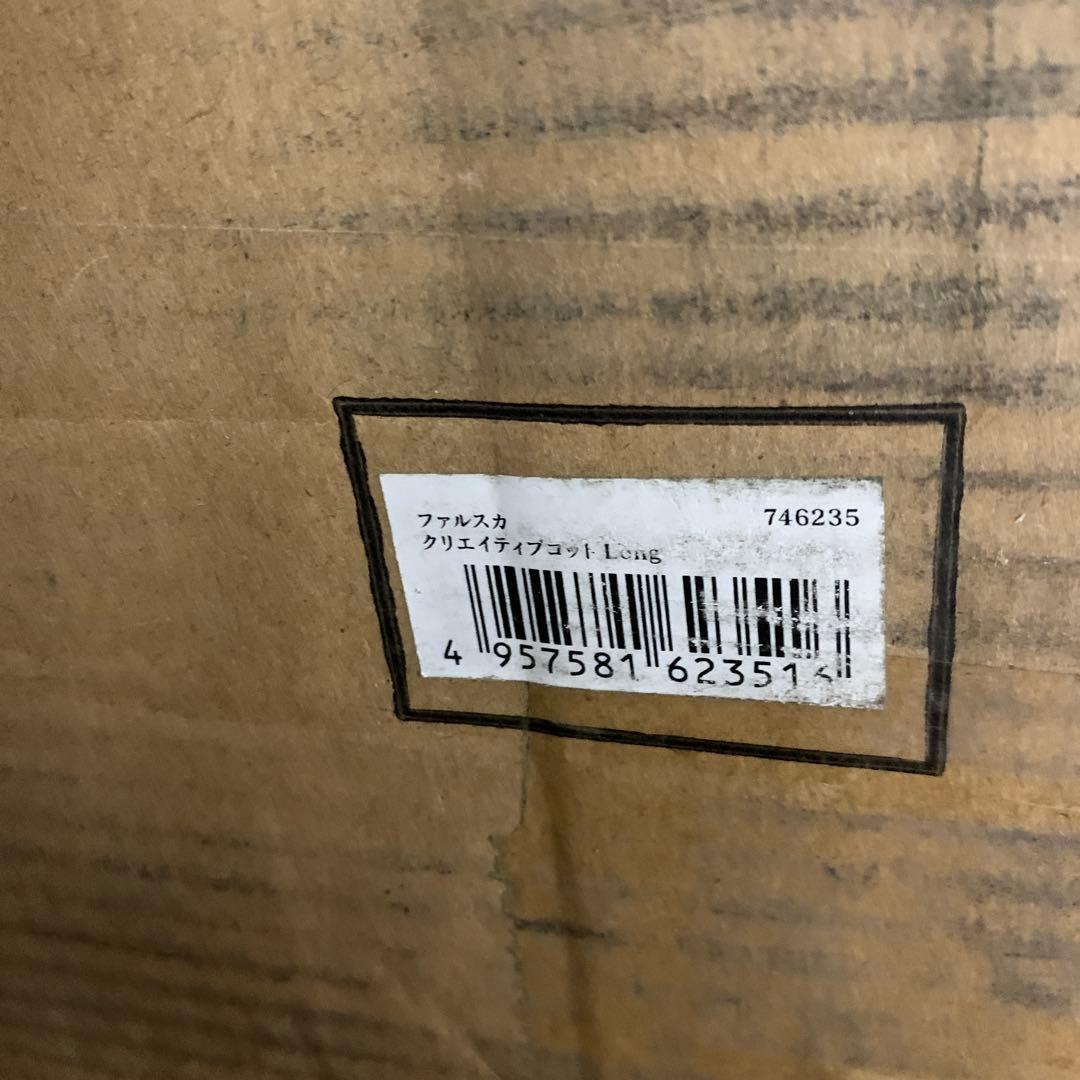 J2765 farska(ファルスカ) クリエイティブコット 746235