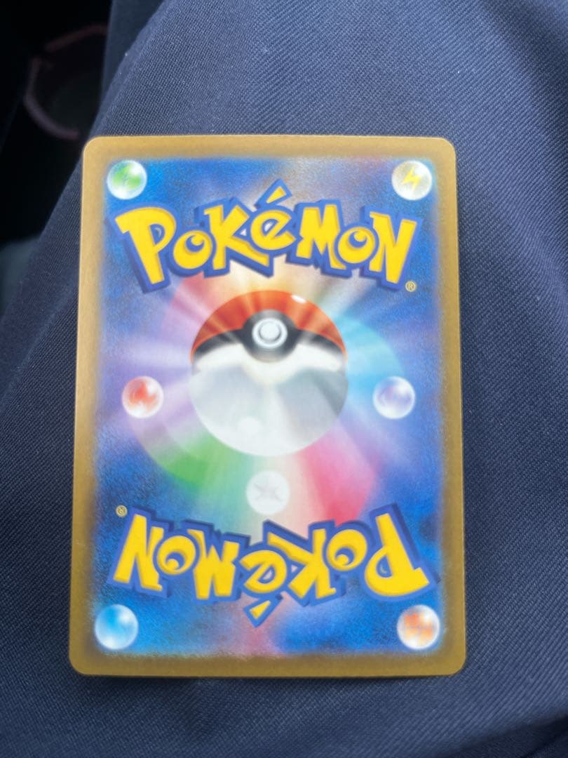 本日発送‼️早い者勝ち特価‼️NのゾロアークEX