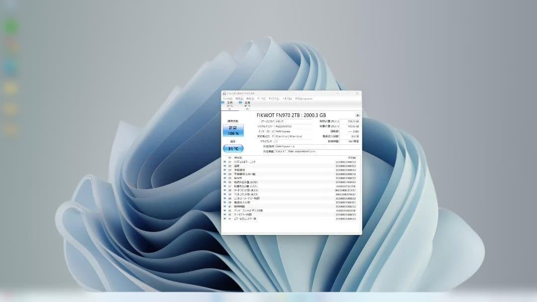 【動作確認済】GeForce RTX 4070 Ti Trinity OC