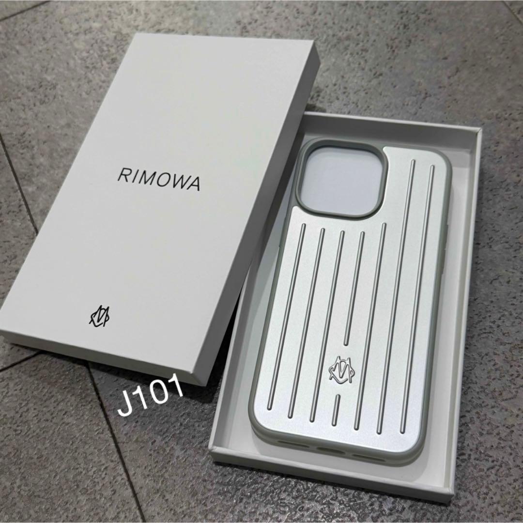 RIMOWA iPhone15ProMaxケース アルミニウム