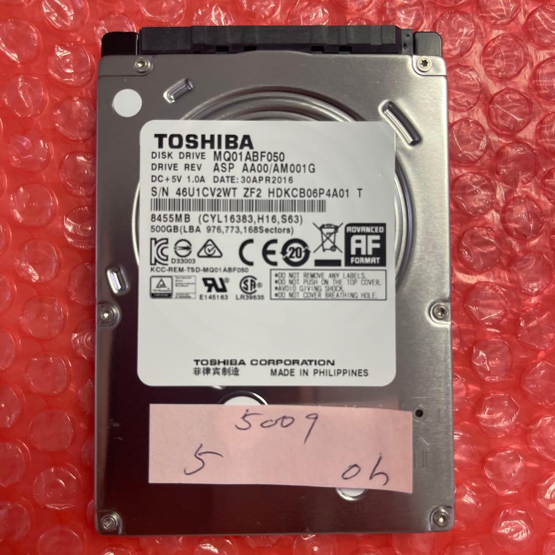 Toshiba 500GB 内蔵型ハードディスクドライブ１０台まとめて