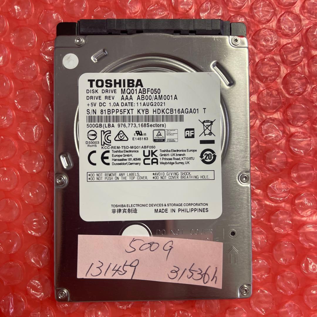 Toshiba 500GB 内蔵型ハードディスクドライブ１０台まとめて