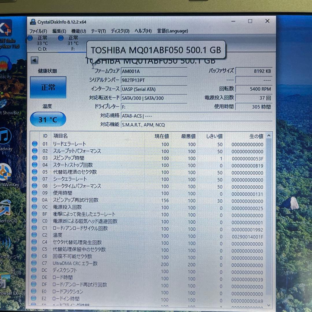 Toshiba 500GB 内蔵型ハードディスクドライブ１０台まとめて