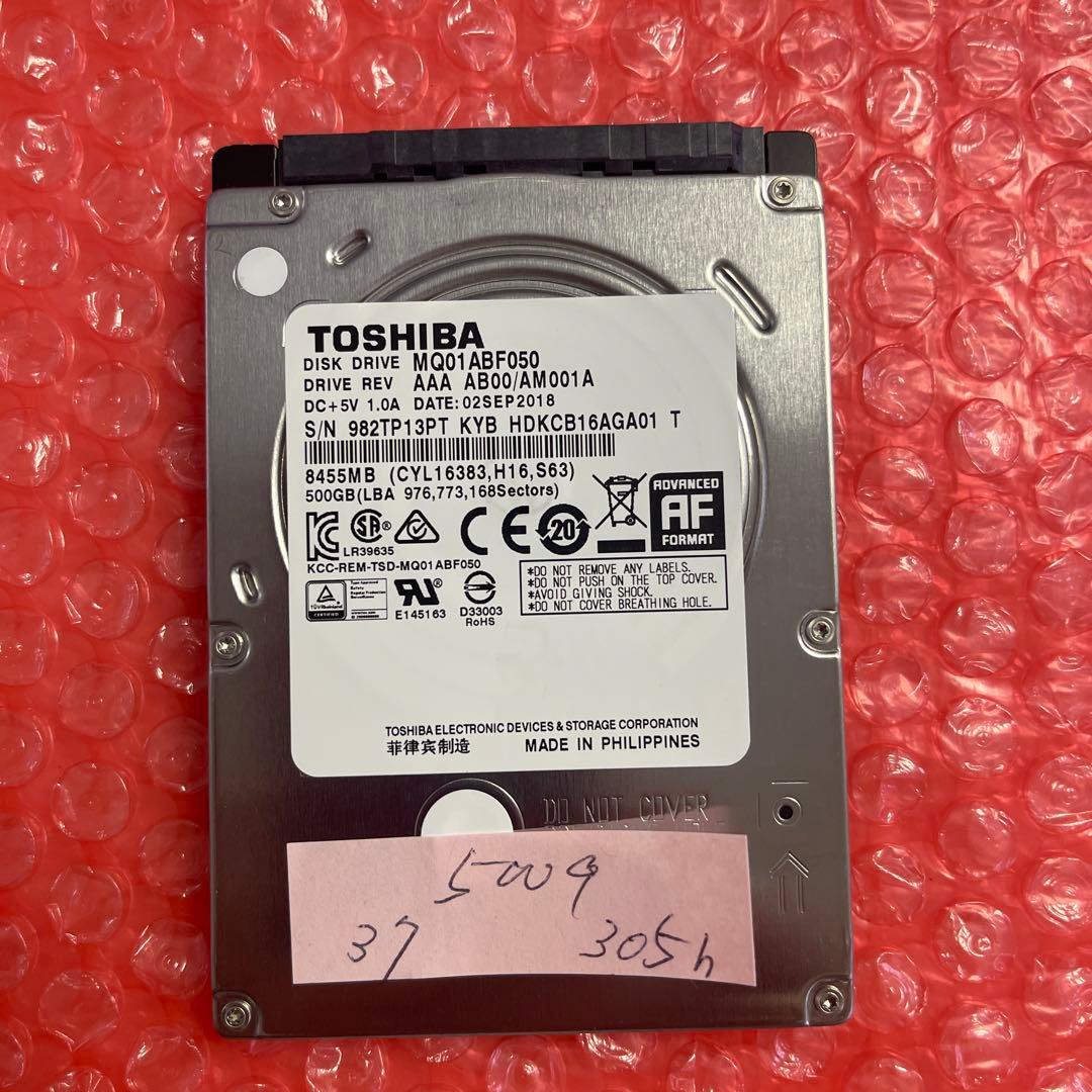 Toshiba 500GB 内蔵型ハードディスクドライブ１０台まとめて