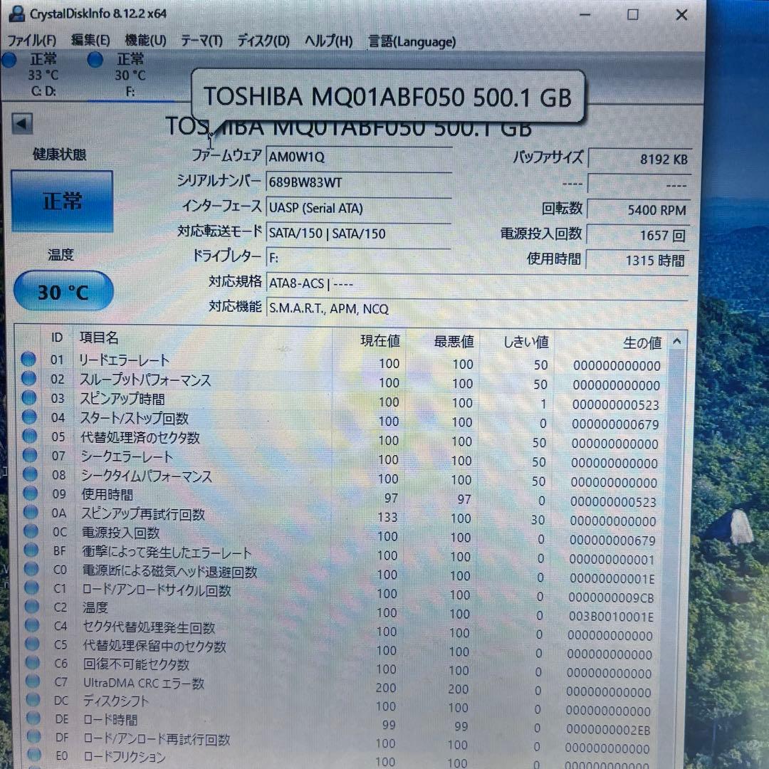 Toshiba 500GB 内蔵型ハードディスクドライブ１０台まとめて