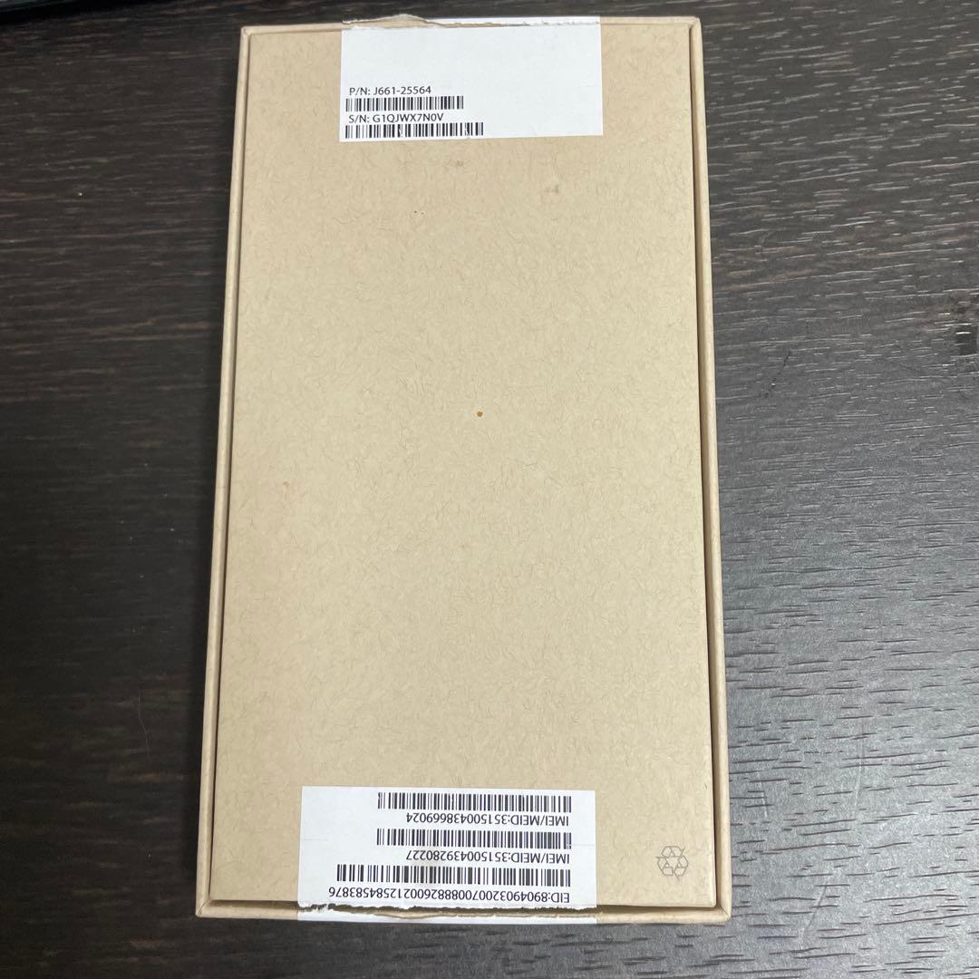 【本日までお買い得本日のみ限定セール中です】iPhone 13グリーン