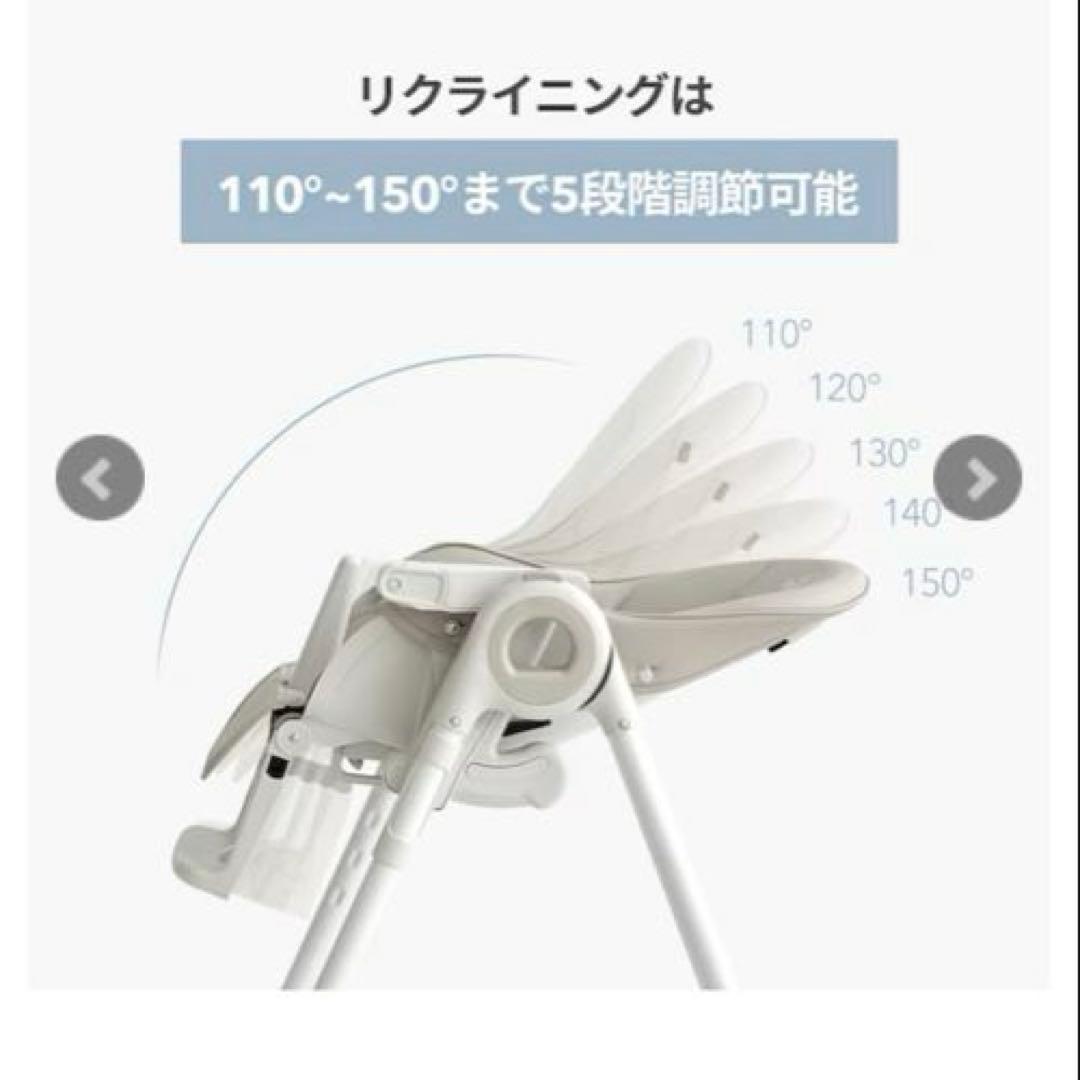 SMORbi のびのびマルチチェア ハイ＆ローチェア サンドグレー