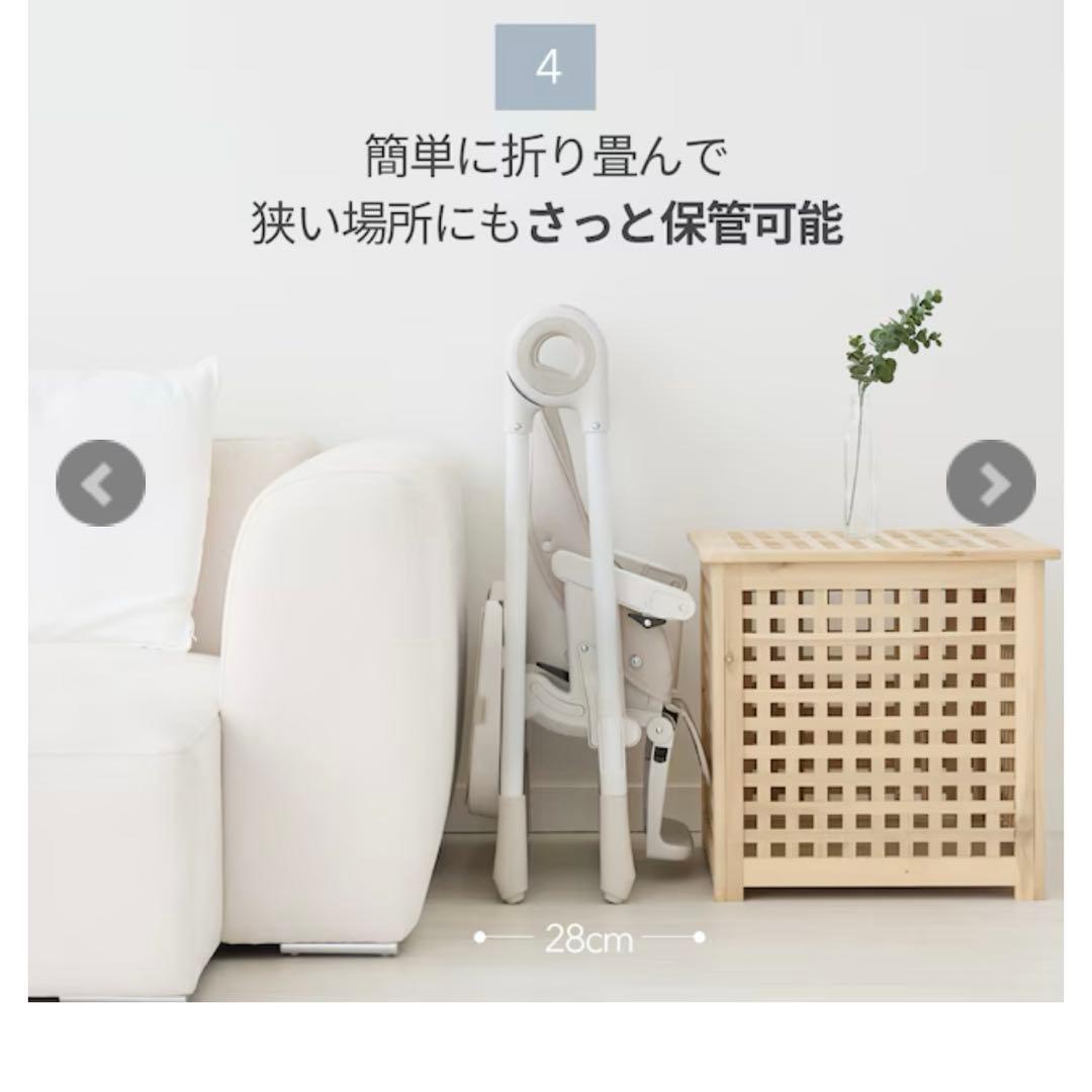 SMORbi のびのびマルチチェア ハイ＆ローチェア サンドグレー