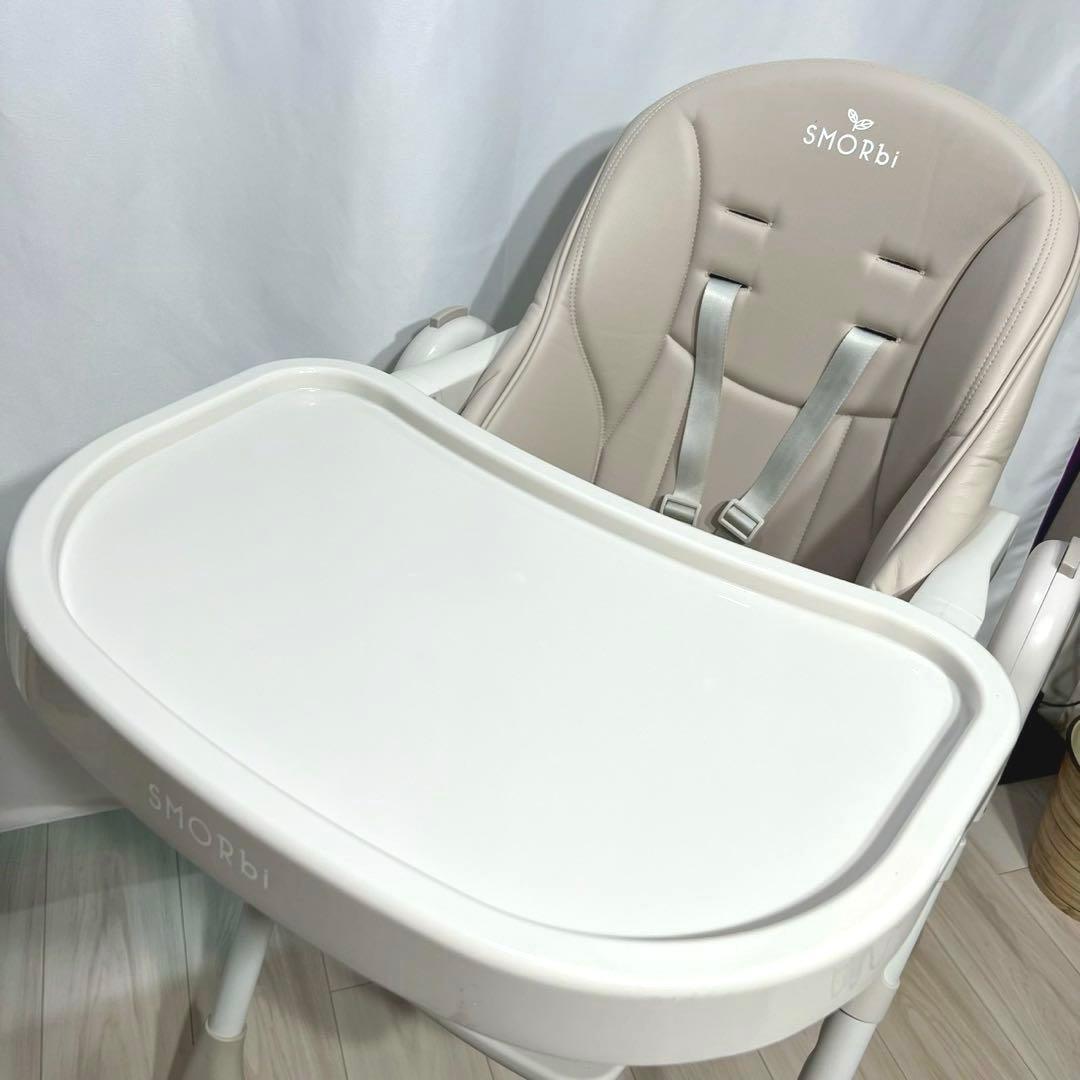 SMORbi のびのびマルチチェア ハイ＆ローチェア サンドグレー