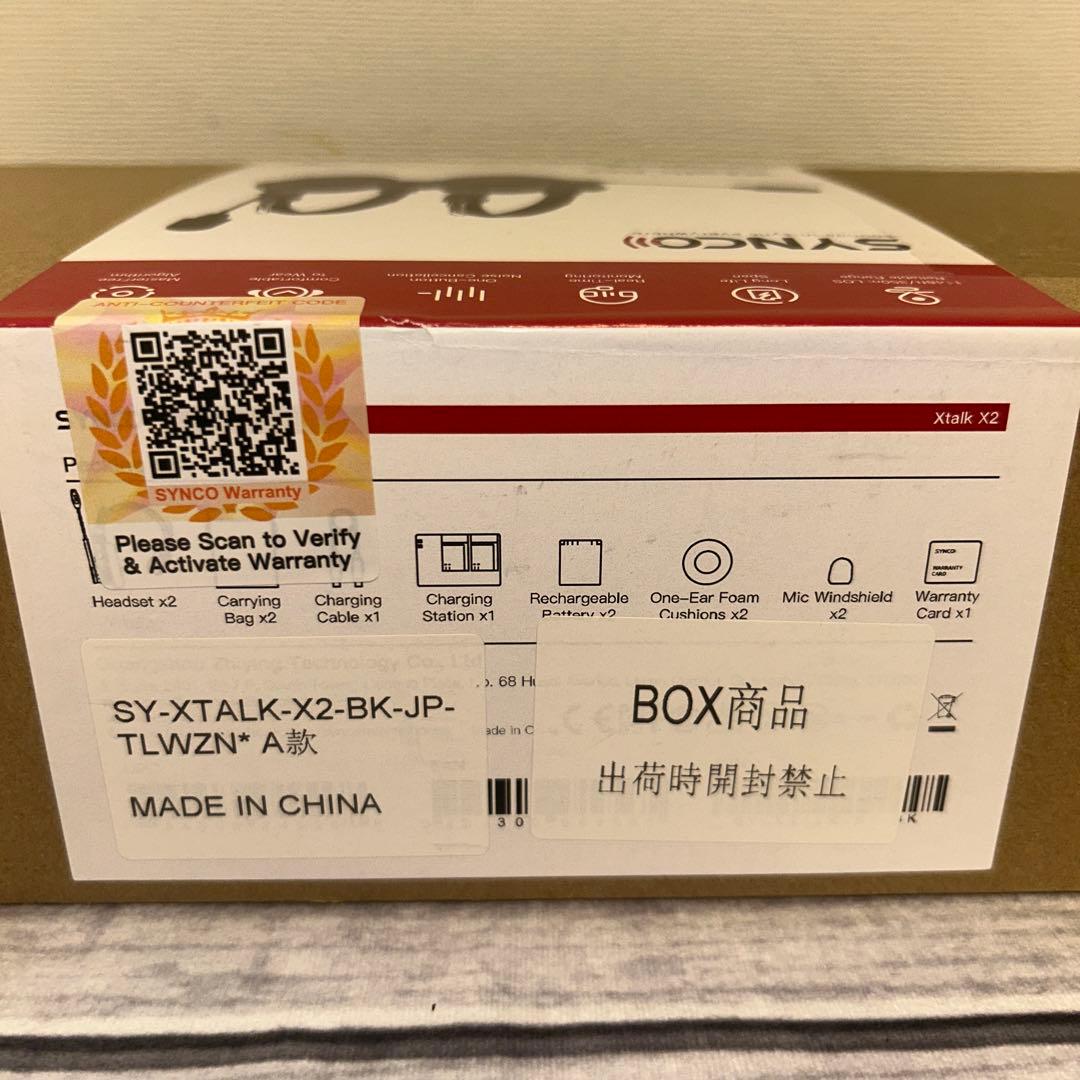 SYNCO-Xtalk-x2-ワイヤレス-ヘッドセット