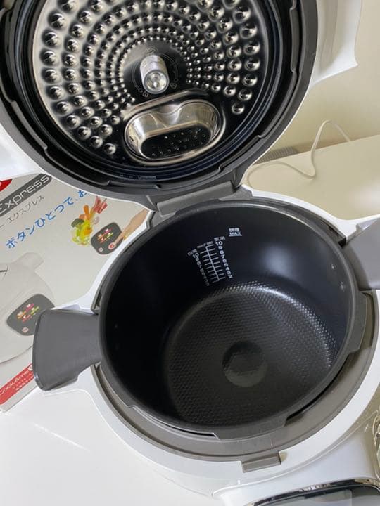 クックフォーミー　エキスプレス