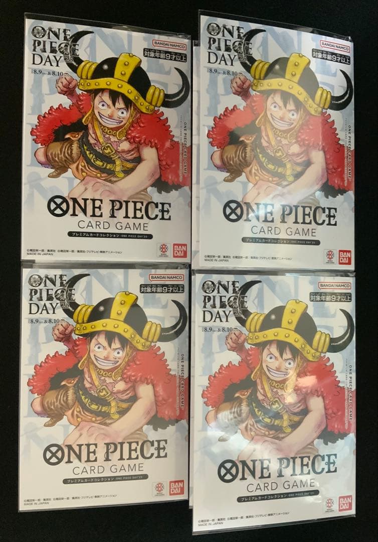 ワンピースカードゲーム プレミアムカードコレクション ONE PIECE DAY