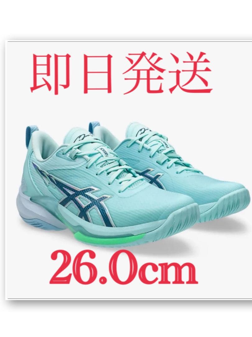 【値下げ中】ASICS SWIFTACE YUKI 26.0cm