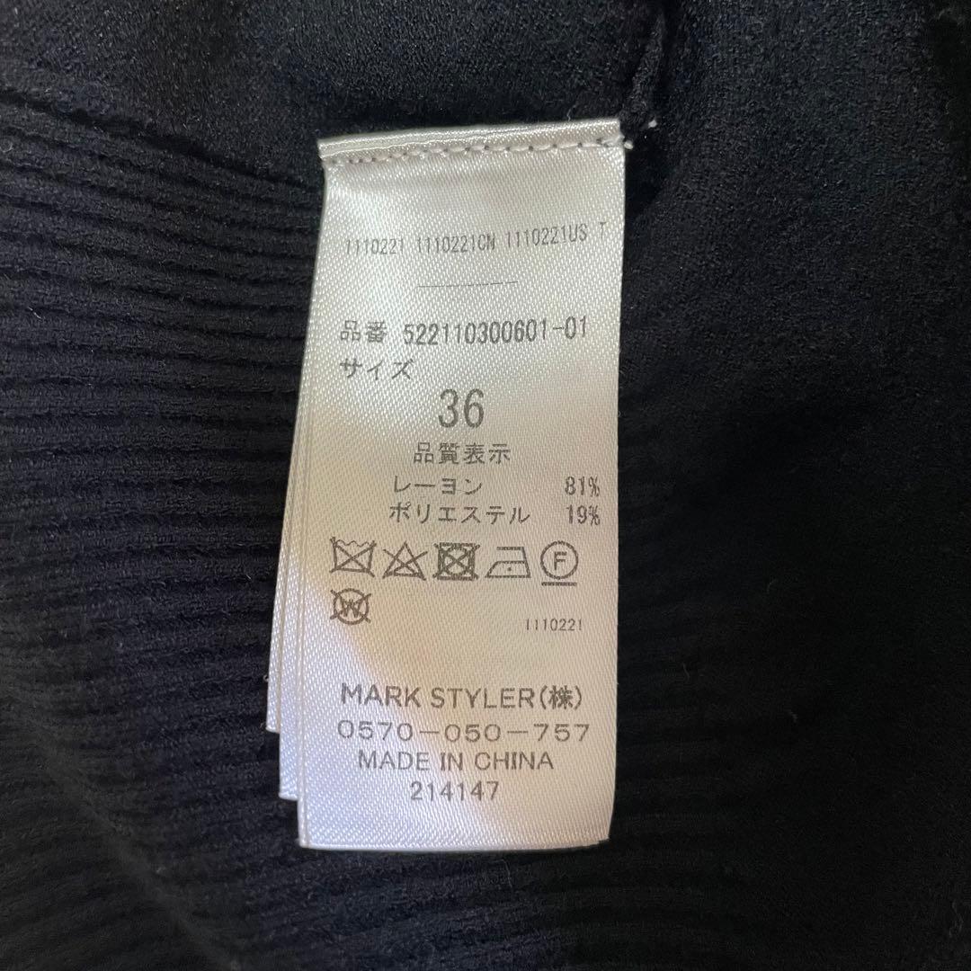 美品　UN3D. 　アンスリード アンサンブルワンピース　レイヤー