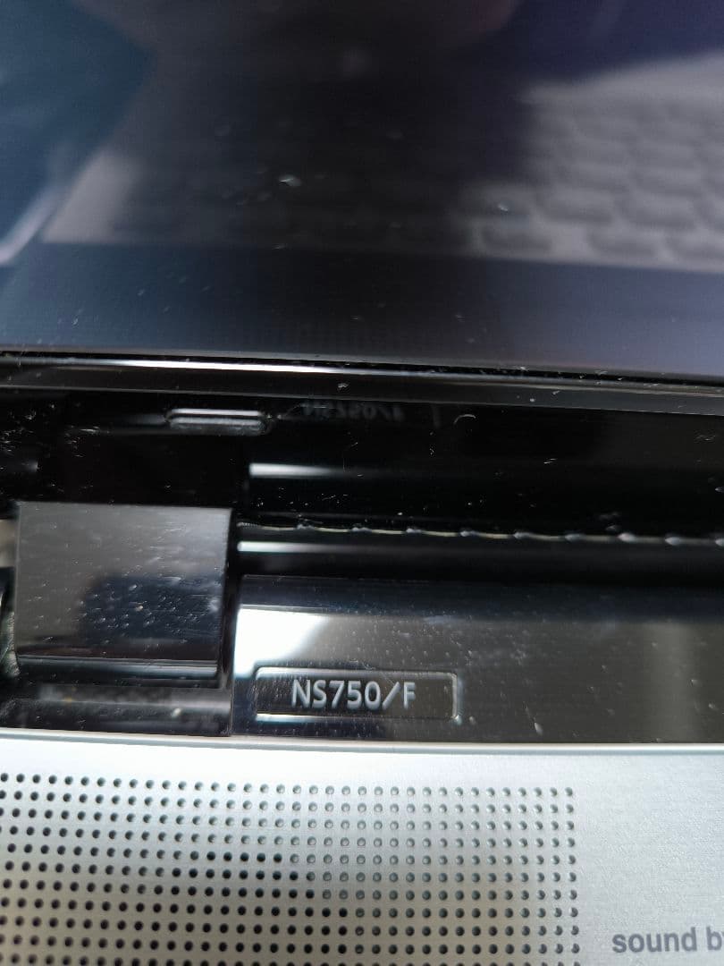 訳アリ価格 NEC LAVIE i7 メモリ8 HDD1T ノートパソコン