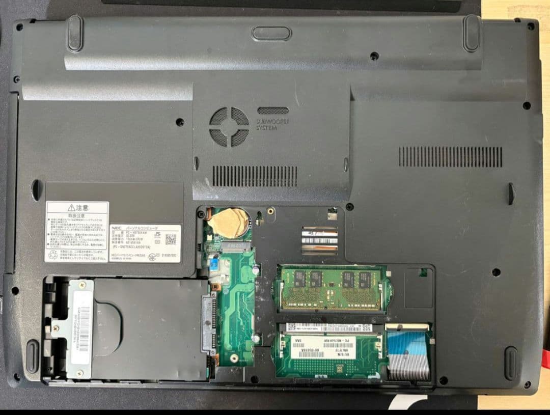 訳アリ価格 NEC LAVIE i7 メモリ8 HDD1T ノートパソコン