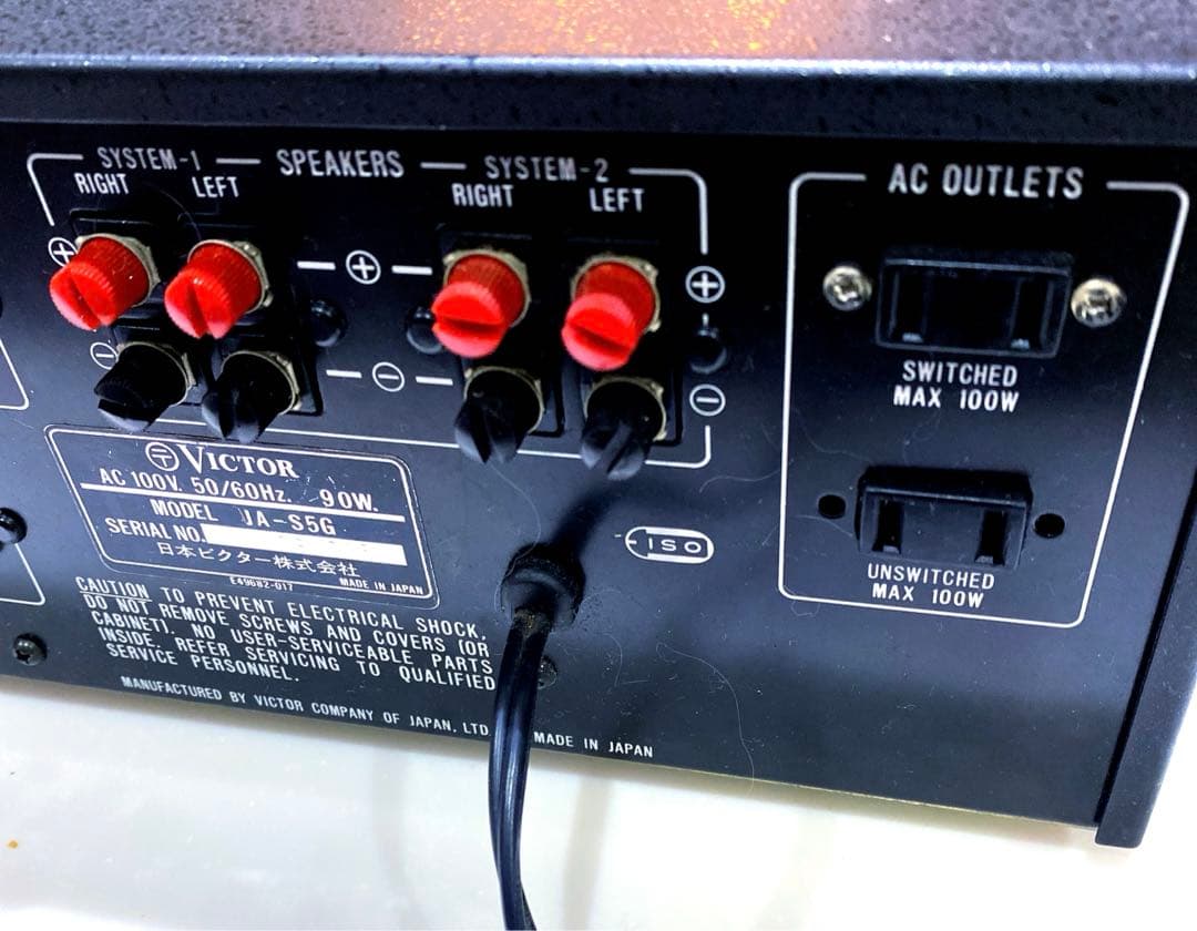 VICTOR プリメインアンプ JA-S5G ビクター 動作品