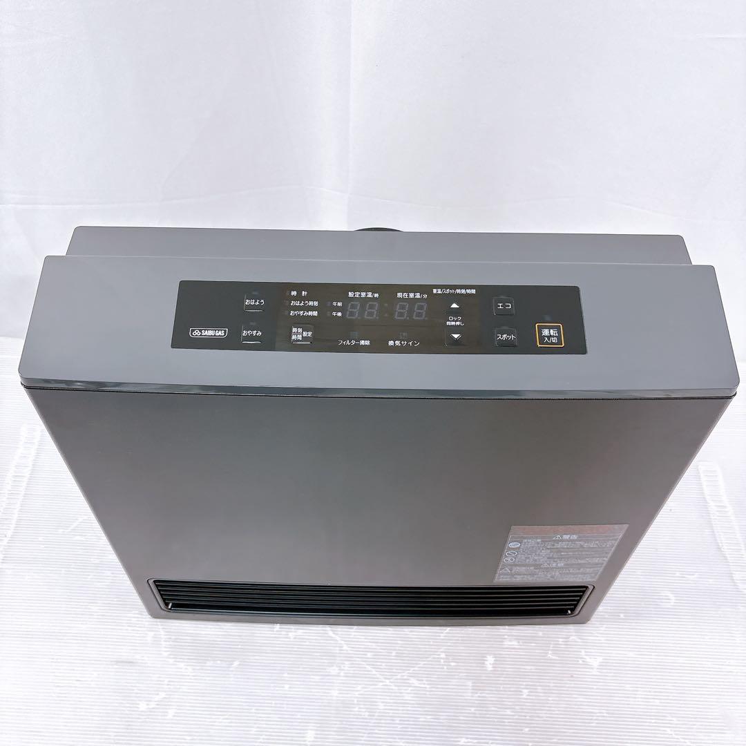 【超美品】リンナイ ガスファンヒーター RC-U5801E ガスホース付き