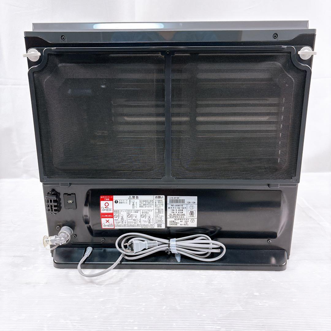 【超美品】リンナイ ガスファンヒーター RC-U5801E ガスホース付き