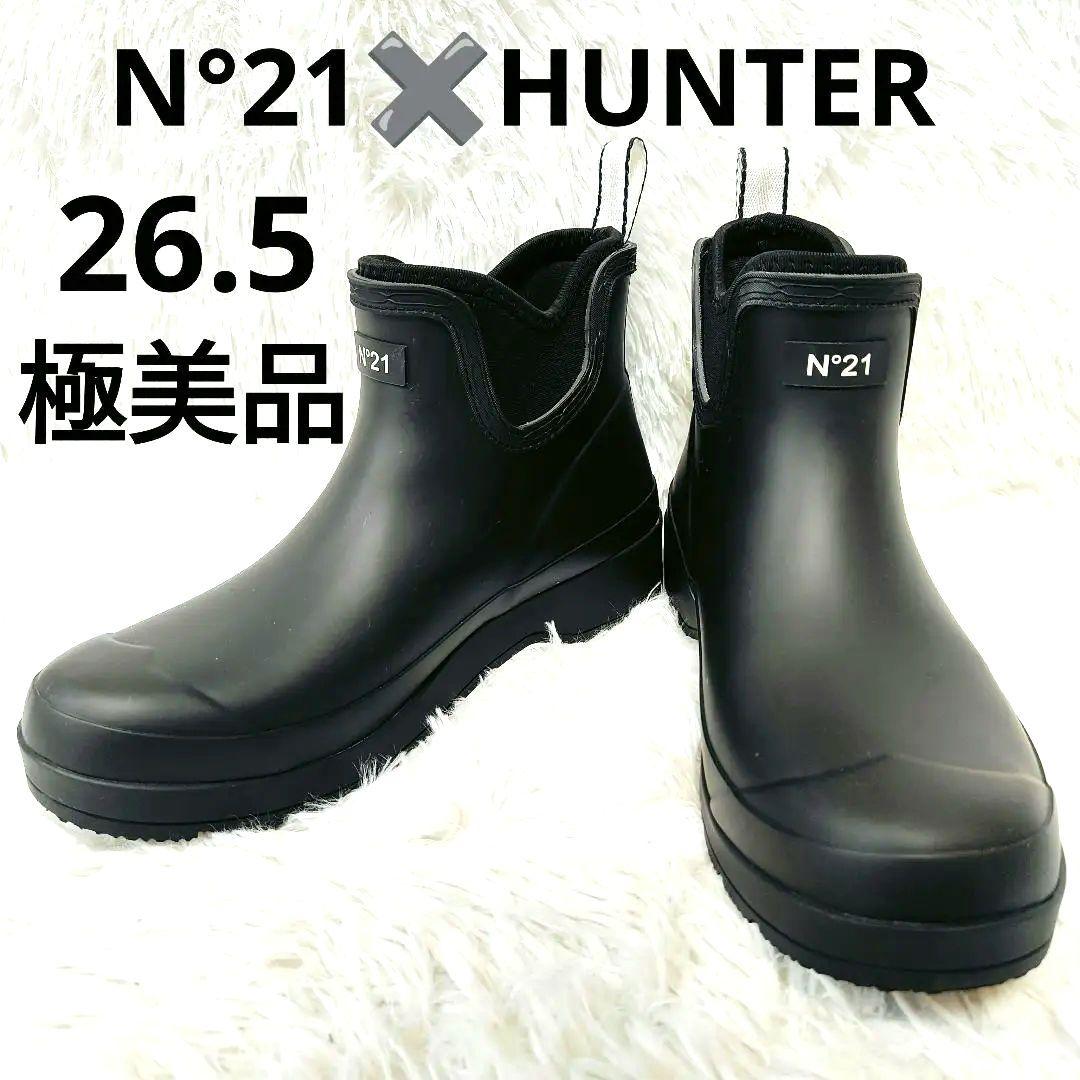 極美品コラボ　N°21✖️HUNTERプレイチェルシーネオプレンブーツ　26.5