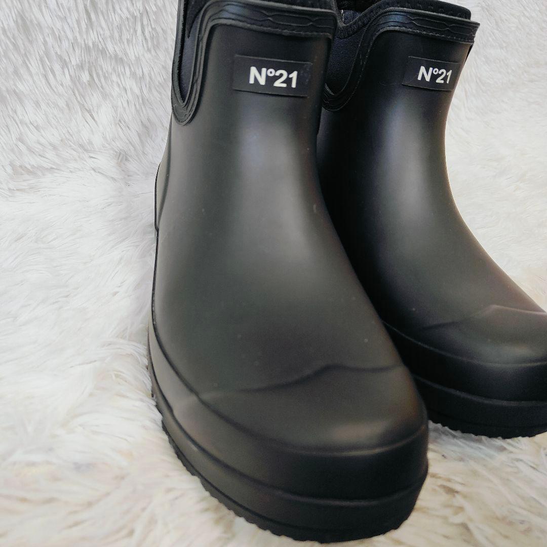 極美品コラボ　N°21✖️HUNTERプレイチェルシーネオプレンブーツ　26.5