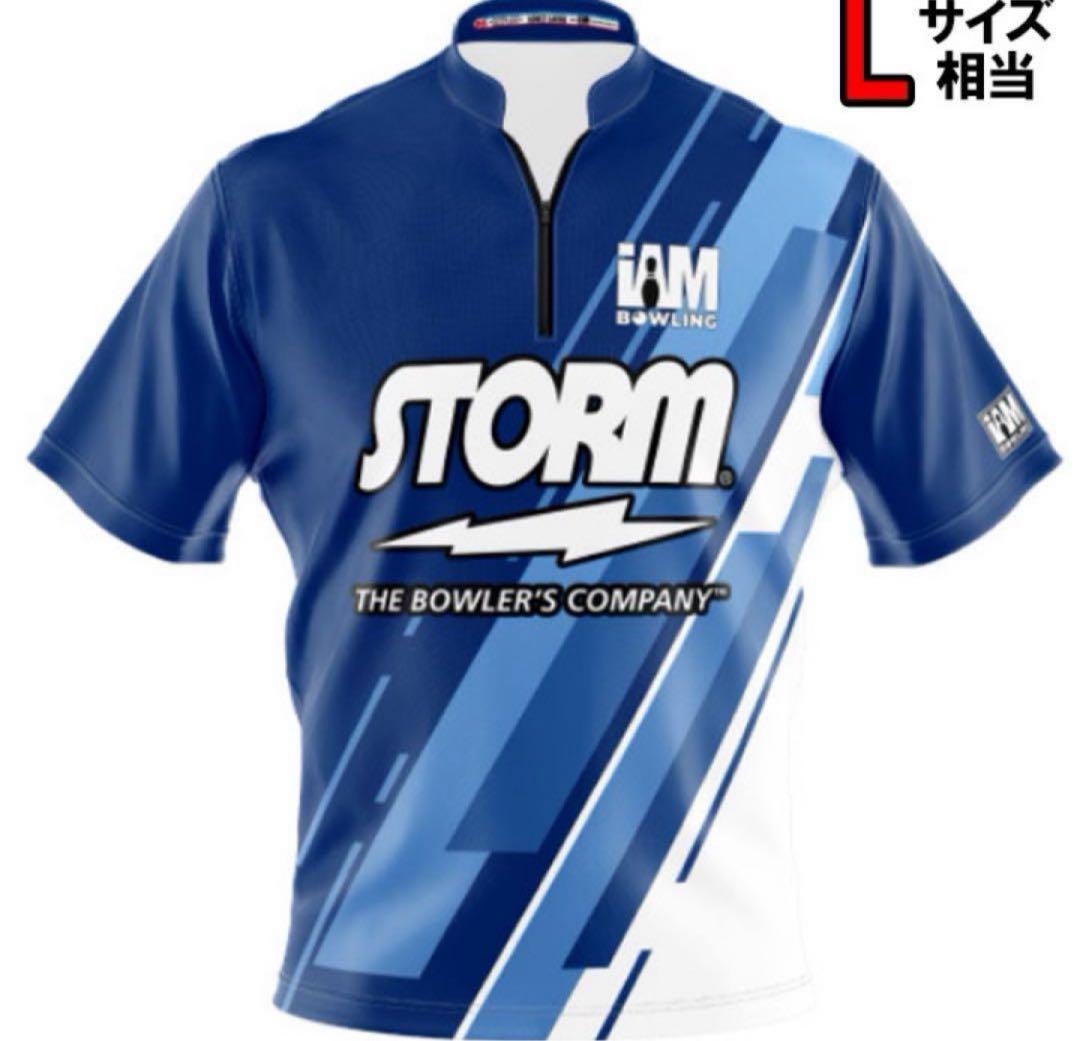 【米国輸入品】ストーム ボウリングウェア ブルーストライプ( L サイズ相当)
