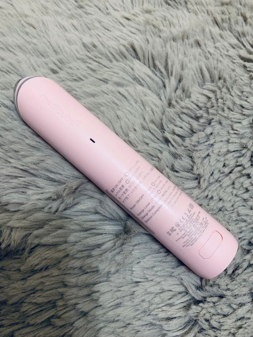 メディキューブ AGE-Rブースタープロ ピンク オールインワン美顔器