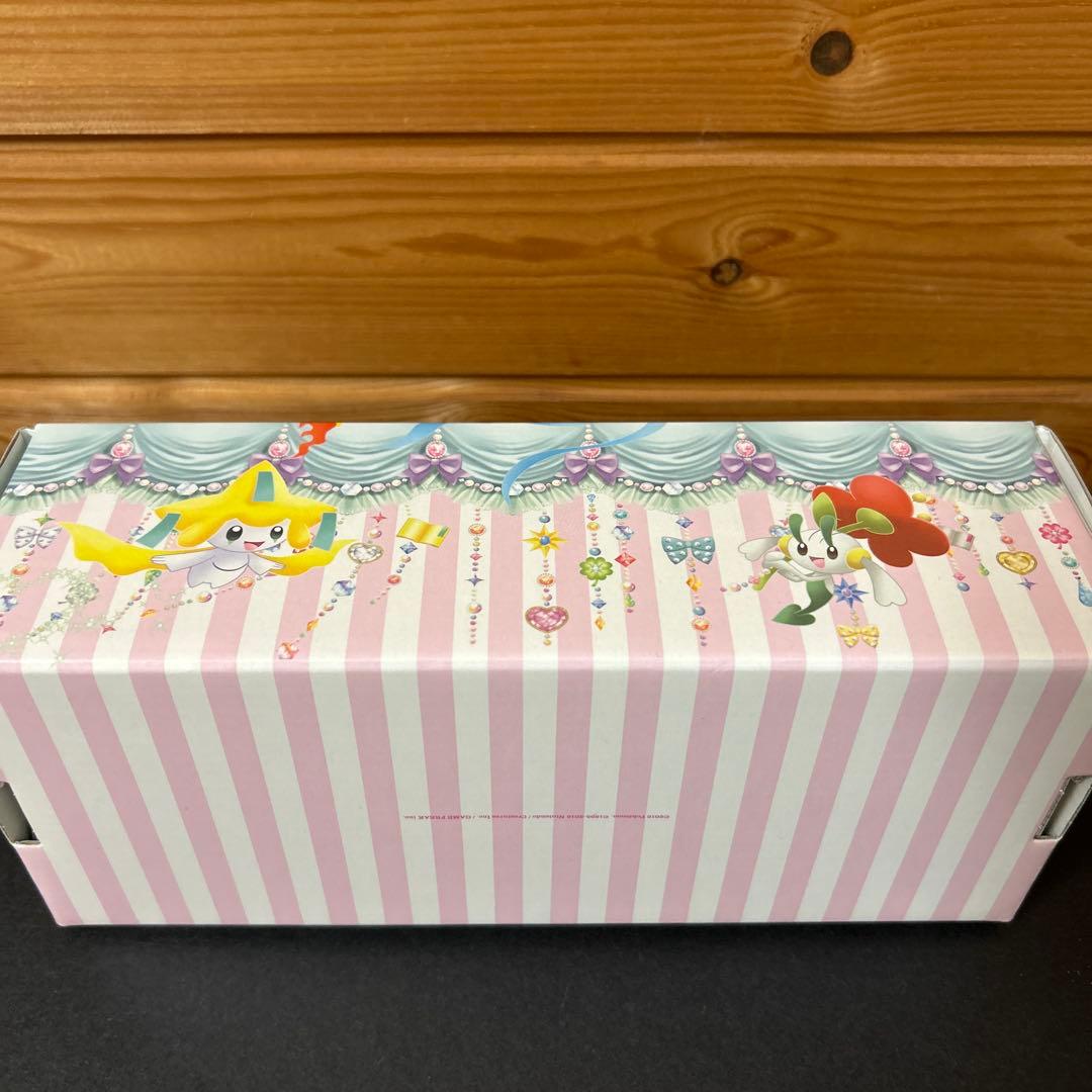 ポケきゅん　ストレージボックス