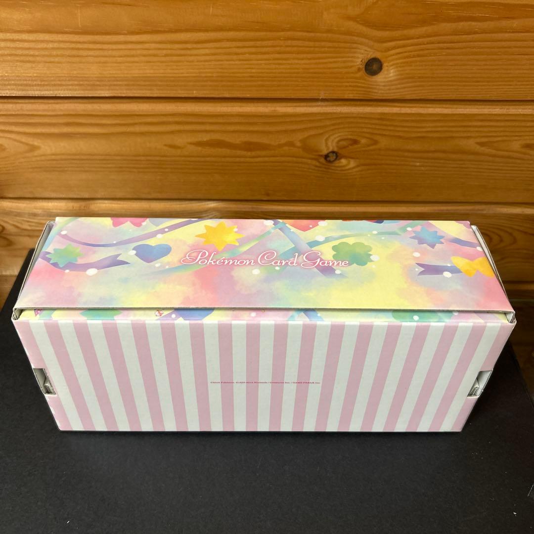 ポケきゅん　ストレージボックス