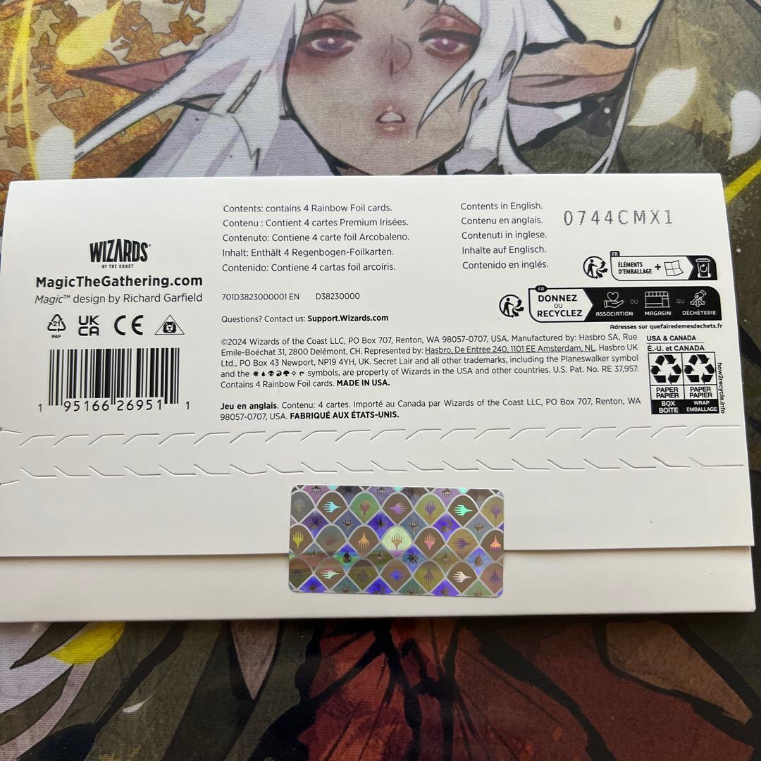 マジック：ザ・ギャザリング Secret Lair Rovina Cai Rainbow Foil