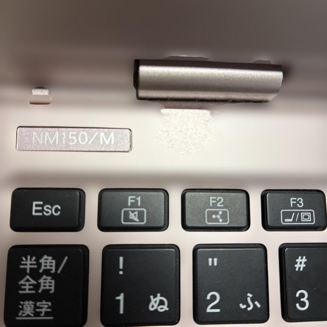 LAVIE ノート型パソコン