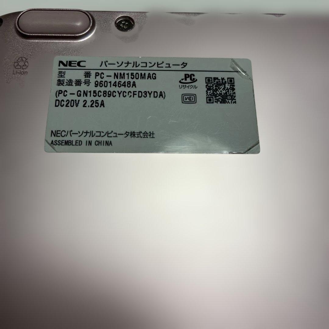 LAVIE ノート型パソコン