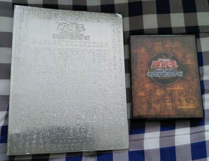 遊戯王カード、ファイルケース付き