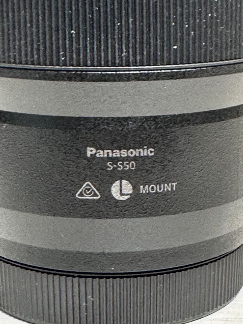 Panasonic S-S50 50mm 単焦点レンズ