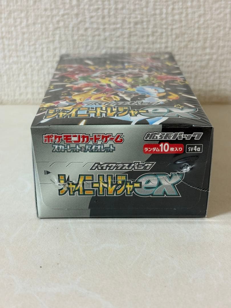 ポケモンカードゲーム ジャイニートレアEX BOX シュリンク付き
