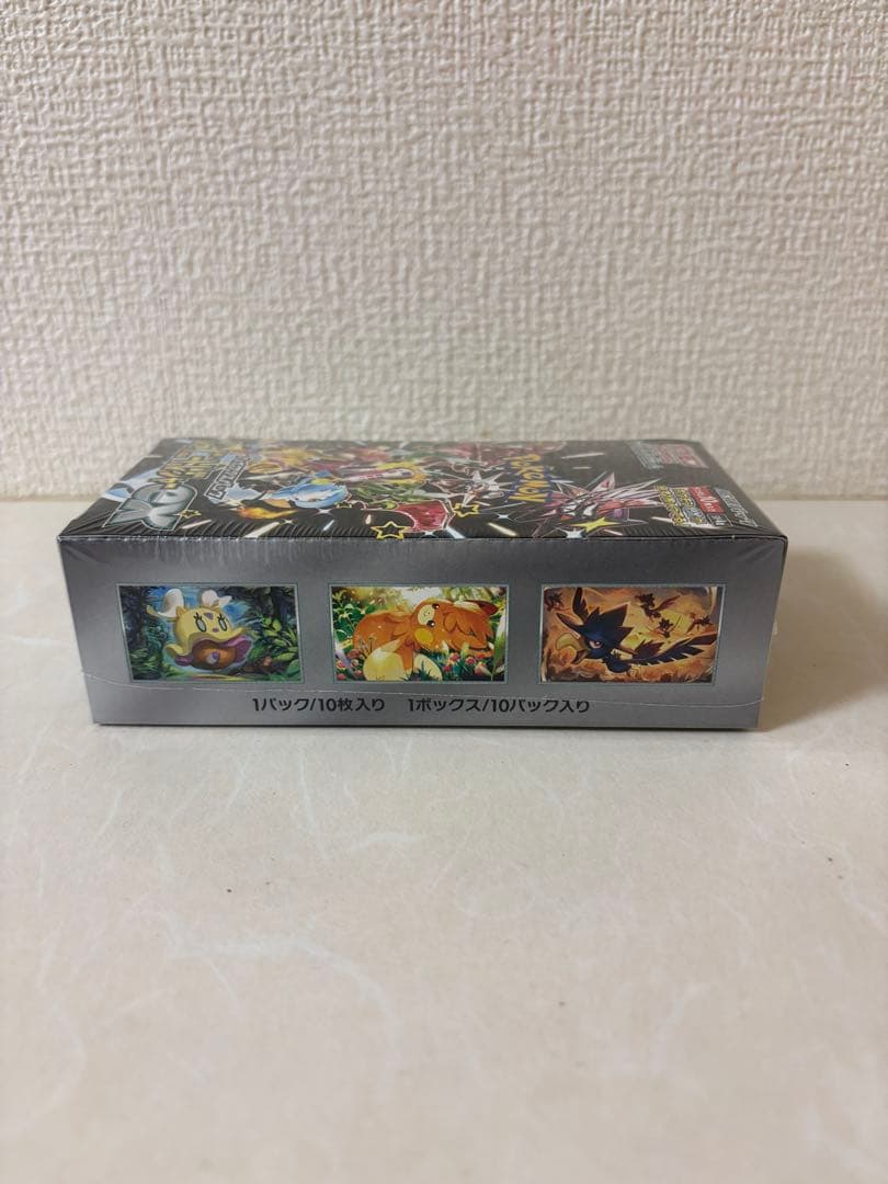 ポケモンカードゲーム ジャイニートレアEX BOX シュリンク付き