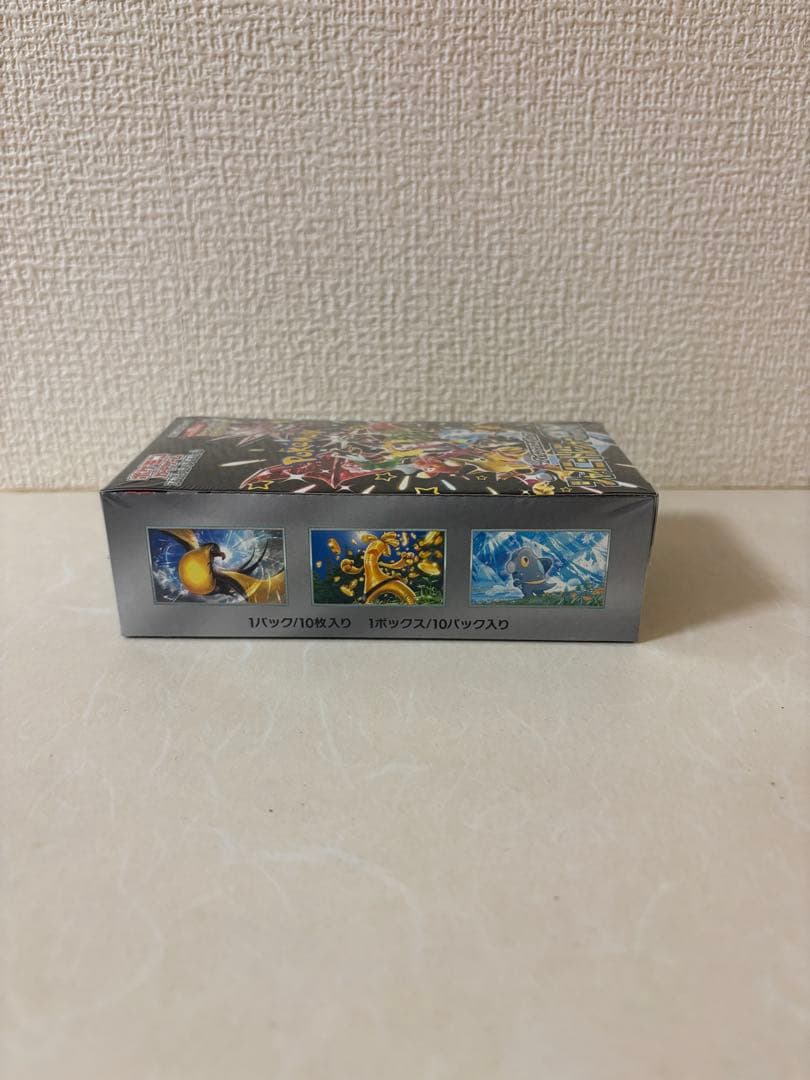ポケモンカードゲーム ジャイニートレアEX BOX シュリンク付き