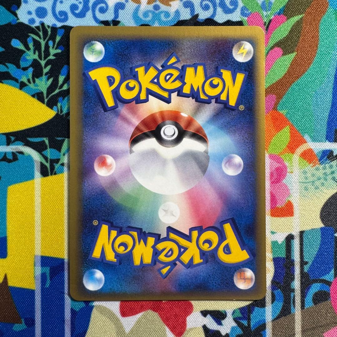 ポケモンカード　チルタリスex デルタ種　引退品　bw 旧裏　xy まとめ