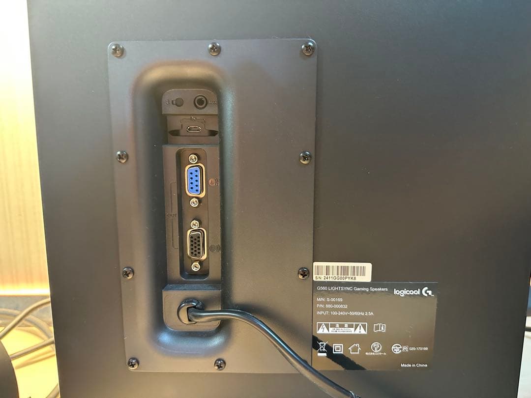 Logicool G560 ゲーミングスピーカー