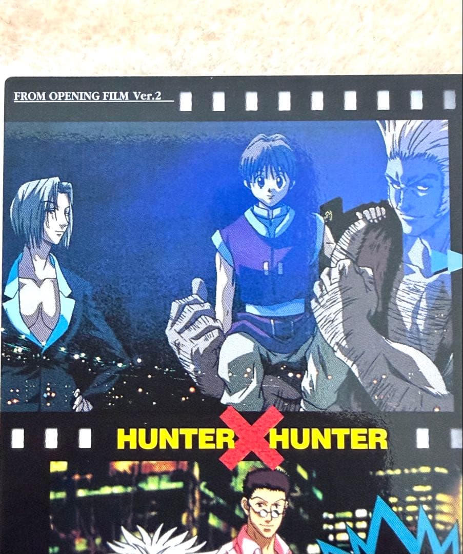 [40]HUNTER×HUNTER旧ゴン&キルア&レオリオ　カードダスマスターズ