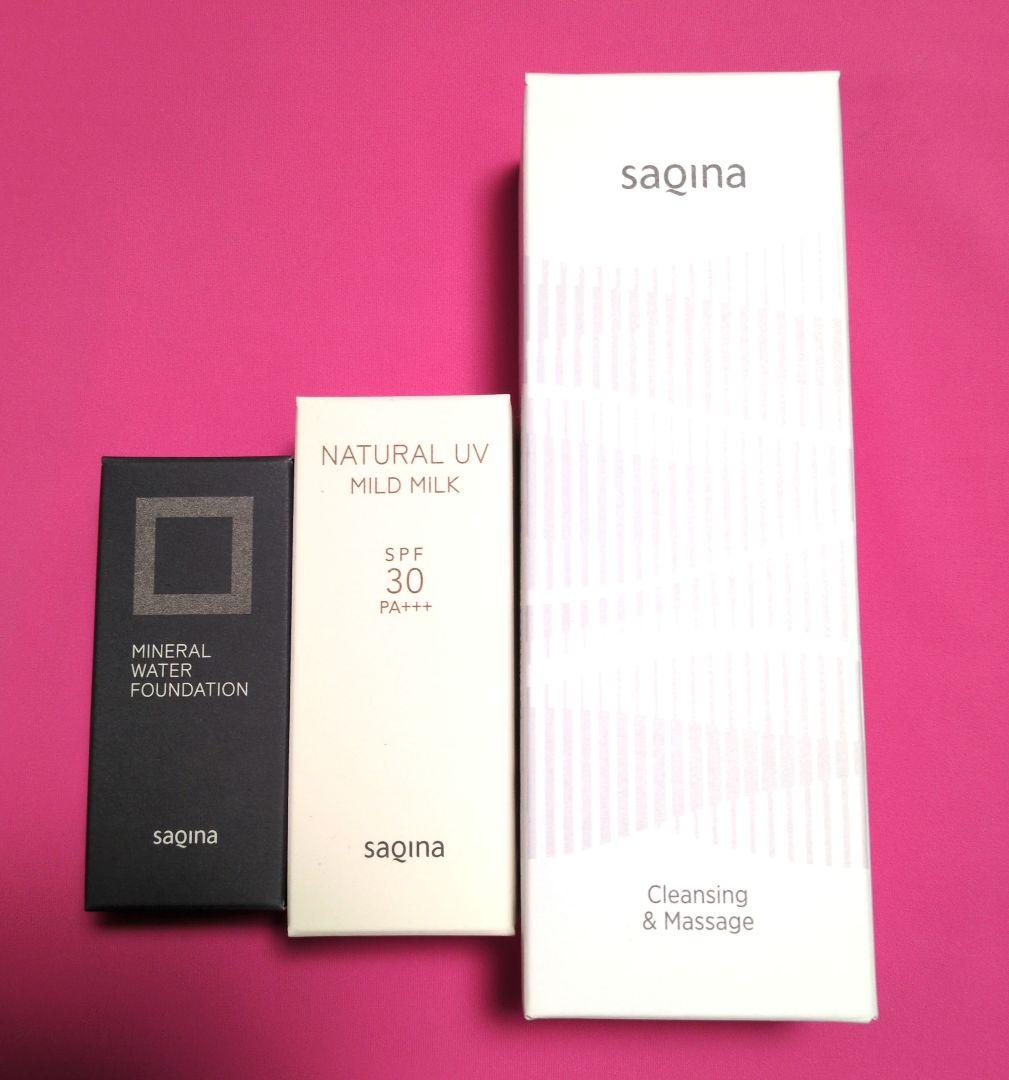 【えこっと。】SaQina サキナ化粧品３点