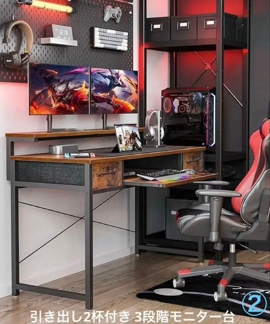 ビンテージ調パソコンデスク キーボードスライダー付き 幅120cm引き出し2杯付