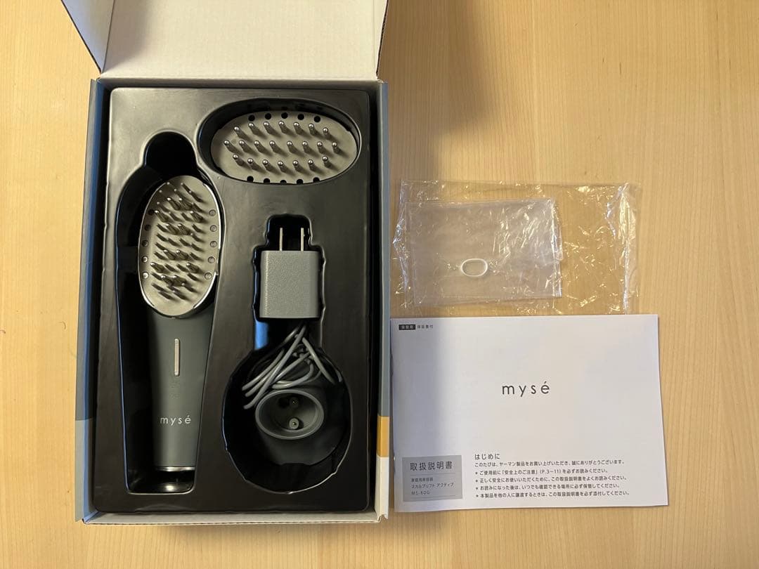 【美品、箱・説明書あり】ミーゼスカルプリフト アクティブ MS-80G