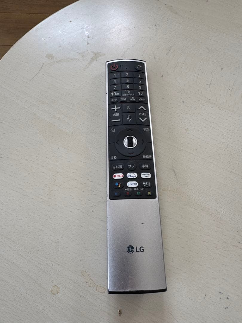 OLED65A2PJA LG 2022モデル