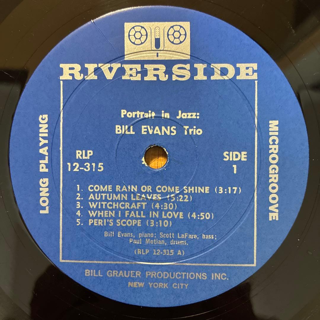 ビルエヴァンス 名盤 レコード ポートレートインジャズ USモノ盤