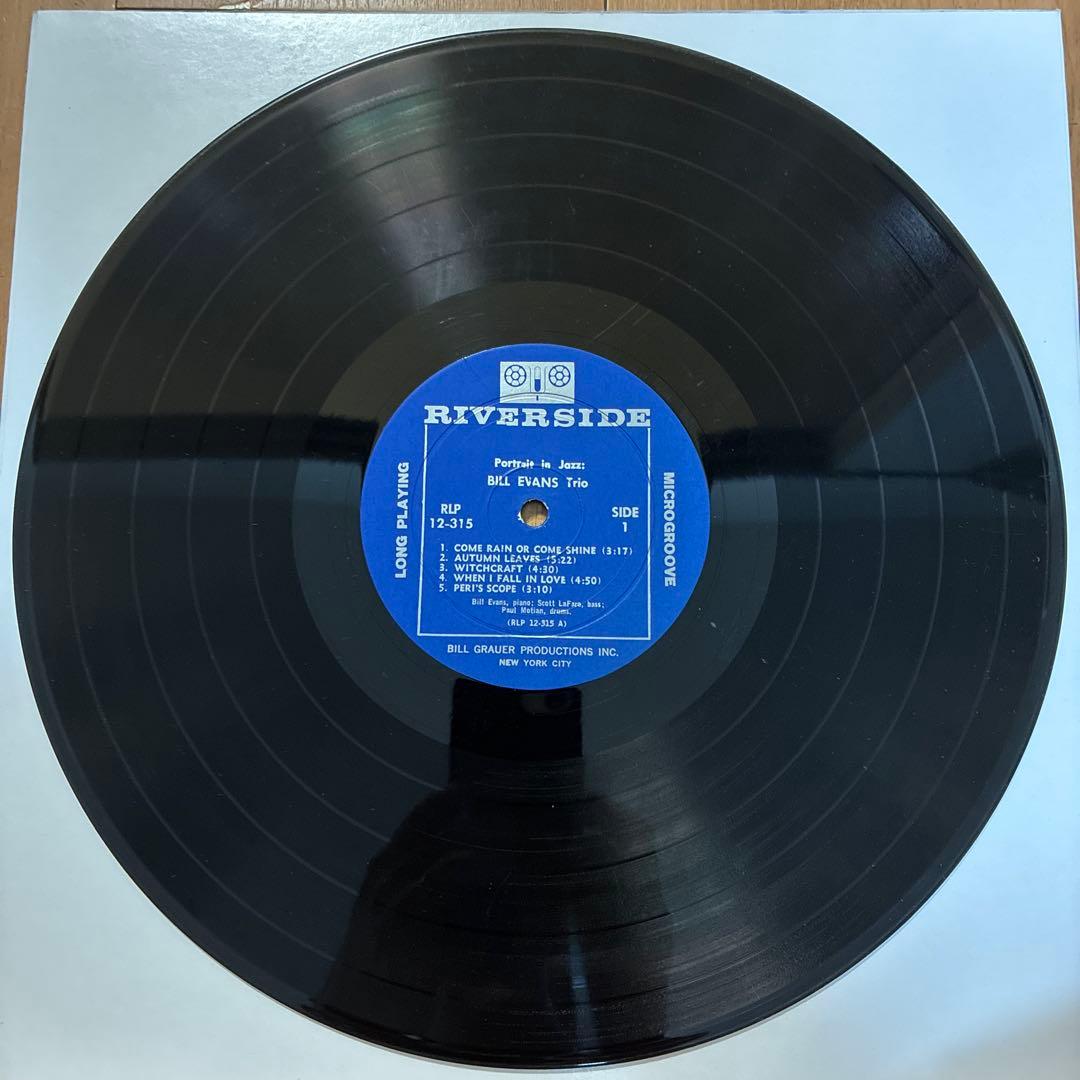 ビルエヴァンス 名盤 レコード ポートレートインジャズ USモノ盤